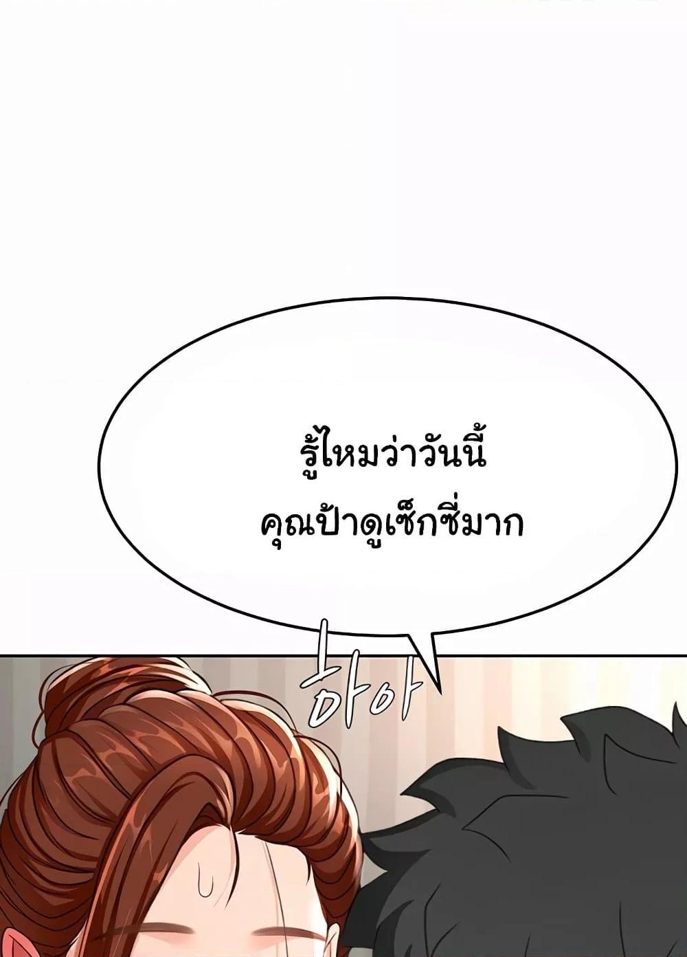 Doujin-Lc- อ่าน โดจิน มังฮวา เกาหลี ญี่ปุ่น จีน แปลไทย Rooftop Sex King ตอนที่ 1 2 3 4 5 6 7 8 9 10 11 12 13 14 ฟรี ไม่มีโฆษณา อ่าน โดจิน Manhwa เกาหลี ญี่ปุ่น จีน เรามีครบ คัดมาให้เน้นๆ โดจิน 18+ รับประกันความฟินโดย  Doujin Lc
