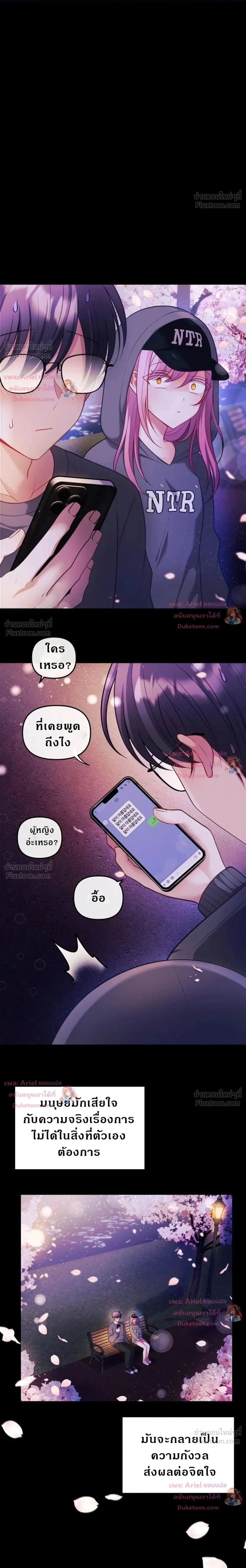 Doujin-Lc- อ่าน โดจิน มังฮวา เกาหลี ญี่ปุ่น จีน แปลไทย My Wife is a VTuber ตอนที่ 1 2 3 4 5 6 7 8 9 10 11 12 13 14 ฟรี ไม่มีโฆษณา อ่าน โดจิน Manhwa เกาหลี ญี่ปุ่น จีน เรามีครบ คัดมาให้เน้นๆ โดจิน 18+ รับประกันความฟินโดย  Doujin Lc