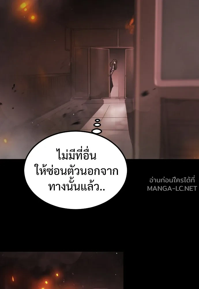 Manga-lc-com อ่านมังงะ อ่านการ์ตูน ออนไลน์ ฟรี วันดีคืนดี โซลก็ ตอนที่ 1 2 3 4 5 6 7 8 9 10 11 12 13 14 ฟรี ไม่มีโฆษณา Manga-lc - อ่าน มังงะ อ่าน การ์ตูน ออนไลน์ อ่านมังงะ ฟรี