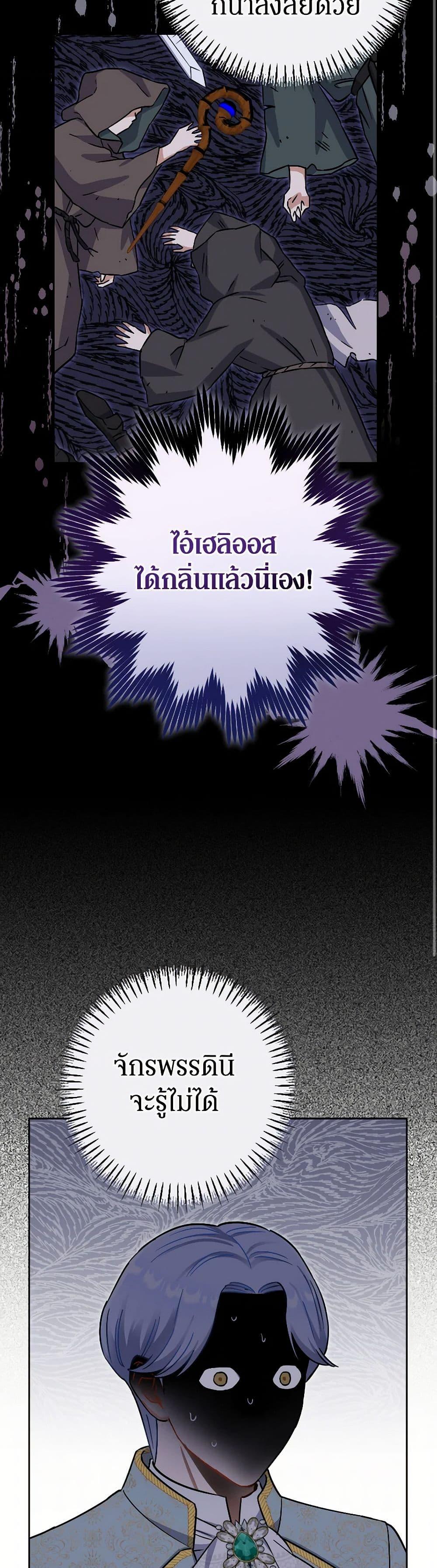 Manga-lc-com อ่านมังงะ อ่านการ์ตูน ออนไลน์ ฟรี Prince, Why Are You Nice to Me ตอนที่ 1 2 3 4 5 6 7 8 9 10 11 12 13 14 ฟรี ไม่มีโฆษณา Manga-lc - อ่าน มังงะ อ่าน การ์ตูน ออนไลน์ อ่านมังงะ ฟรี