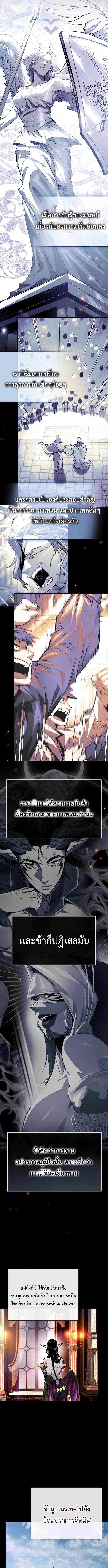 Manga-lc-com อ่านมังงะ อ่านการ์ตูน ออนไลน์ ฟรี There’s No Such Thing as a Bad Hero in the World ตอนที่ 1 2 3 4 5 6 7 8 9 10 11 12 13 14 ฟรี ไม่มีโฆษณา Manga-lc - อ่าน มังงะ อ่าน การ์ตูน ออนไลน์ อ่านมังงะ ฟรี