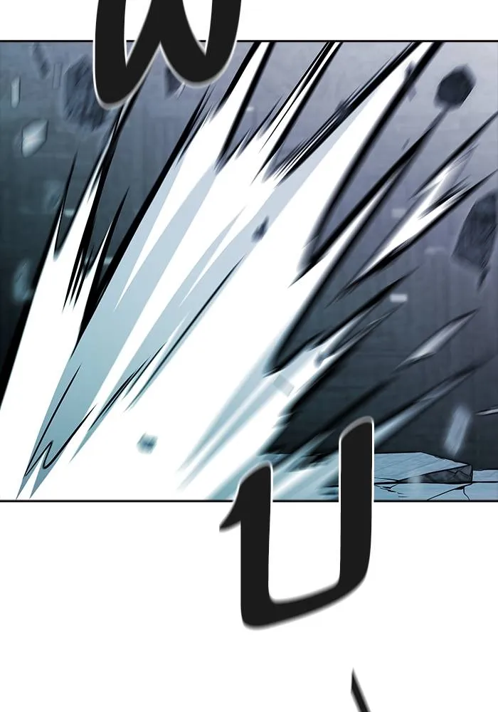 ทาวเวอร์ออฟก๊อด หอคอ ตอนที่ 208 รูปที่ 293