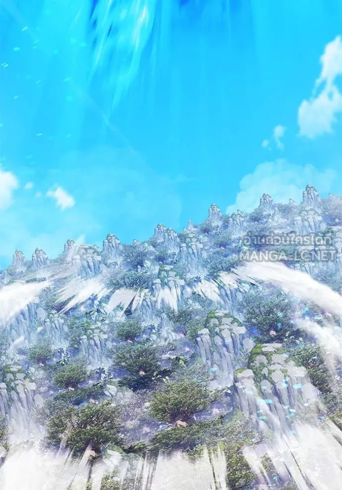 +99 ท่อนไม้ ตอนที่ 77 รูปที่ 213