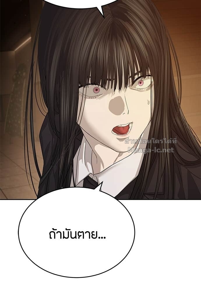 Doujin-Lc- อ่าน โดจิน มังฮวา เกาหลี ญี่ปุ่น จีน แปลไทย ข้าราชการพิเศษ ตอนที่ 1 2 3 4 5 6 7 8 9 10 11 12 13 14 ฟรี ไม่มีโฆษณา อ่าน โดจิน Manhwa เกาหลี ญี่ปุ่น จีน เรามีครบ คัดมาให้เน้นๆ โดจิน 18+ รับประกันความฟินโดย Doujin Lc