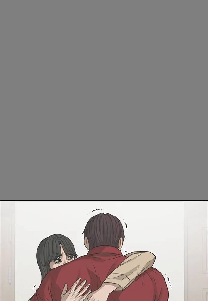 Y2K ตอนที่ 53 รูปที่ 82