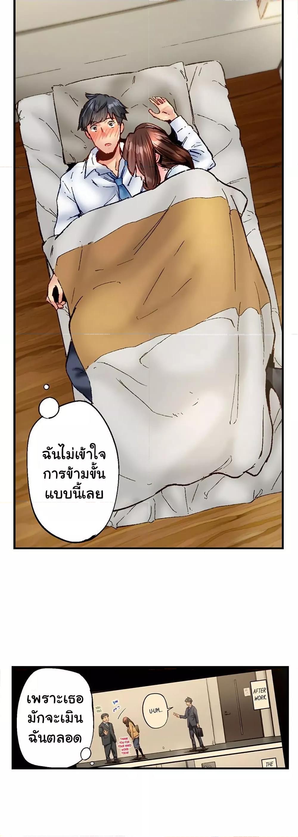 Doujin-Lc- อ่าน โดจิน มังฮวา เกาหลี ญี่ปุ่น จีน แปลไทย Simple Yet Sexy ตอนที่ 1 2 3 4 5 6 7 8 9 10 11 12 13 14 ฟรี ไม่มีโฆษณา อ่าน โดจิน Manhwa เกาหลี ญี่ปุ่น จีน เรามีครบ คัดมาให้เน้นๆ โดจิน 18+ รับประกันความฟินโดย  Doujin Lc