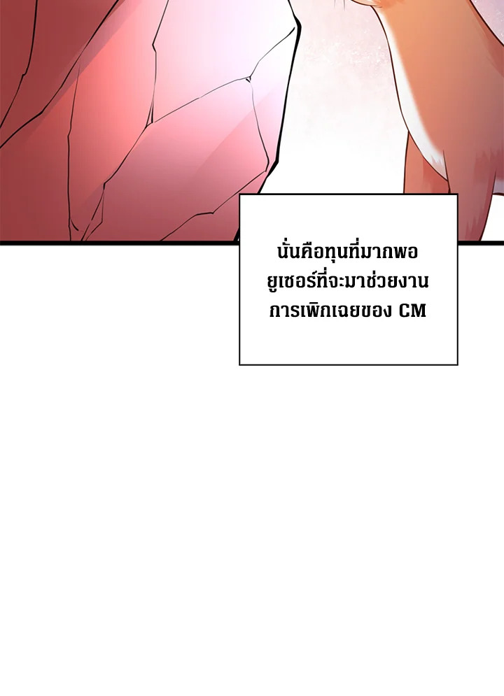 Manga-lc-com อ่านมังงะ อ่านการ์ตูน ออนไลน์ ฟรี The Lord of Coins ตอนที่ 1 2 3 4 5 6 7 8 9 10 11 12 13 14 ฟรี ไม่มีโฆษณา Manga-lc - อ่าน มังงะ อ่าน การ์ตูน ออนไลน์ อ่านมังงะ ฟรี