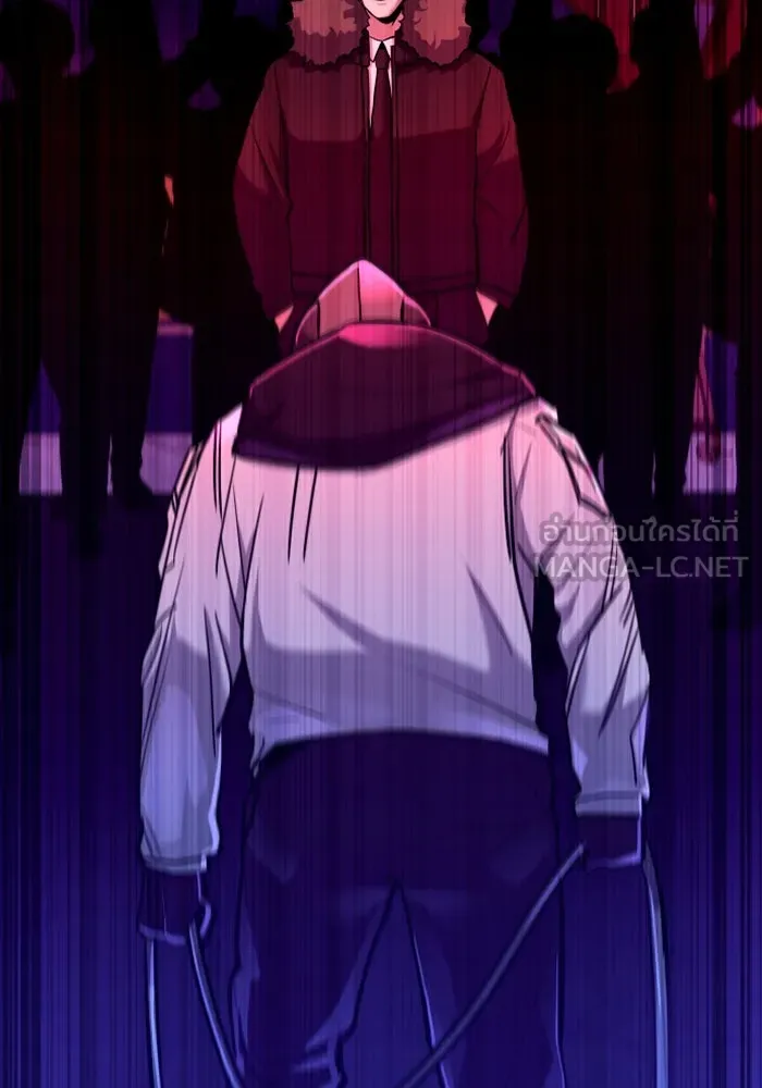 มือพิพากษา ตอนที่ 16 รูปที่ 78