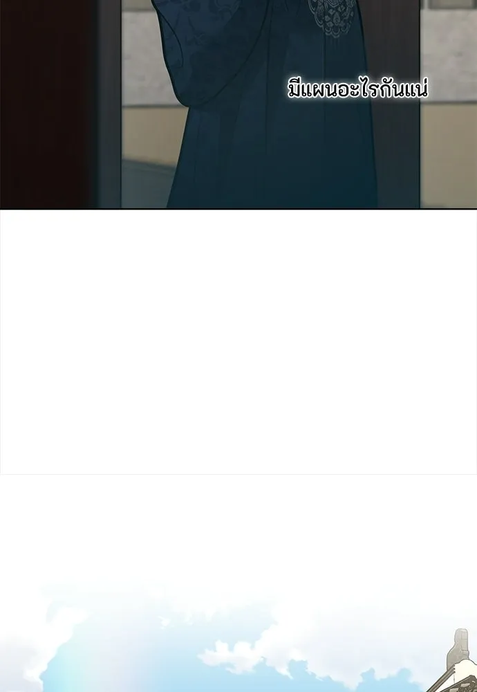 ความลับของสาวร่างทรง ตอนที่ 58 (จบซีซัน 1) รูปที่ 68