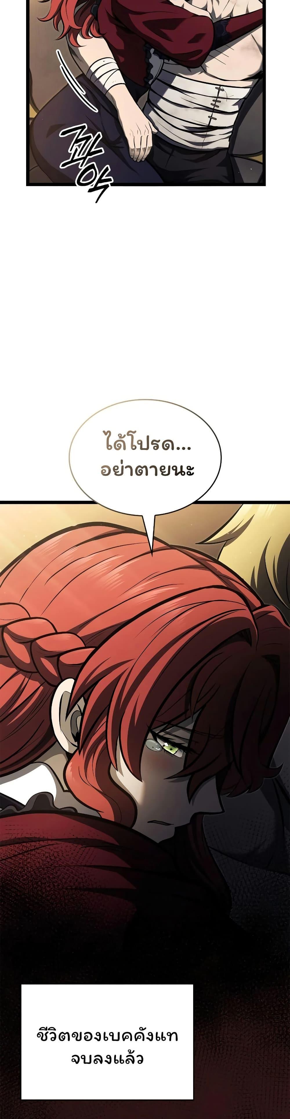 Manga-lc-com อ่านมังงะ อ่านการ์ตูน ออนไลน์ ฟรี Boxer Kali ตอนที่ 1 2 3 4 5 6 7 8 9 10 11 12 13 14 ฟรี ไม่มีโฆษณา Manga-lc - อ่าน มังงะ อ่าน การ์ตูน ออนไลน์ อ่านมังงะ ฟรี