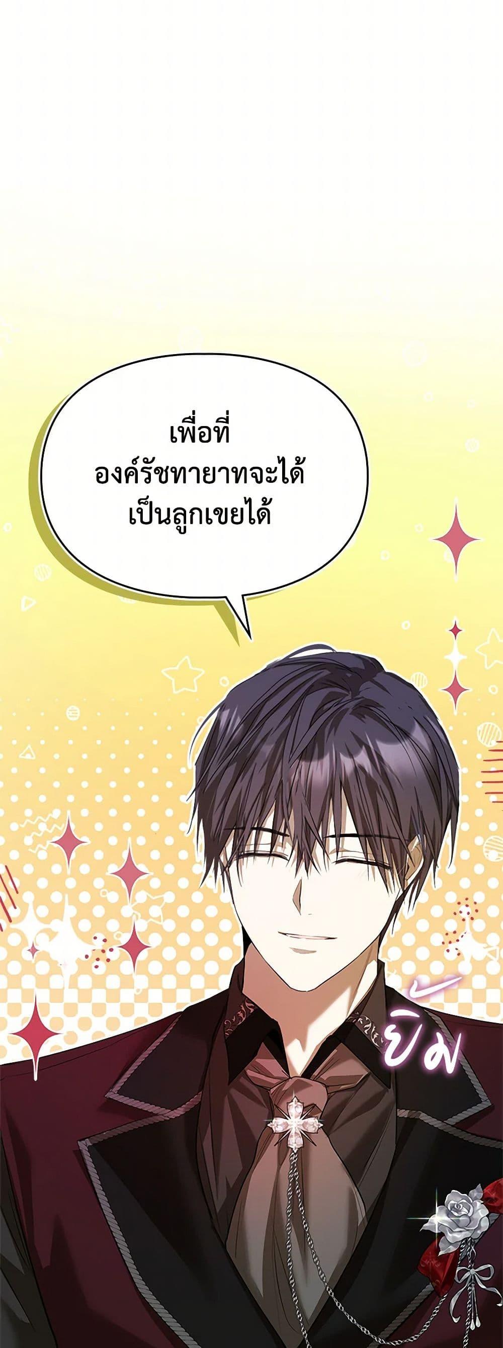 Manga-lc-com อ่านมังงะ อ่านการ์ตูน ออนไลน์ ฟรี The Heroine Had an Affair With My Fiance ตอนที่ 1 2 3 4 5 6 7 8 9 10 11 12 13 14 ฟรี ไม่มีโฆษณา Manga-lc - อ่าน มังงะ อ่าน การ์ตูน ออนไลน์ อ่านมังงะ ฟรี