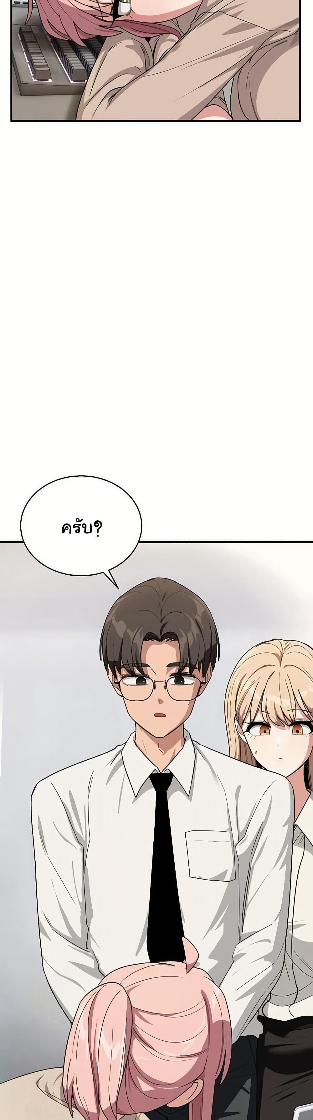 Doujin-Lc- อ่าน โดจิน มังฮวา เกาหลี ญี่ปุ่น จีน แปลไทย I Became a Dog ตอนที่ 1 2 3 4 5 6 7 8 9 10 11 12 13 14 ฟรี ไม่มีโฆษณา อ่าน โดจิน Manhwa เกาหลี ญี่ปุ่น จีน เรามีครบ คัดมาให้เน้นๆ โดจิน 18+ รับประกันความฟินโดย  Doujin Lc
