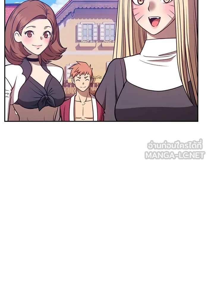 +99 ท่อนไม้พร้อมบวก ตอนที่ 35 รูปที่ 306