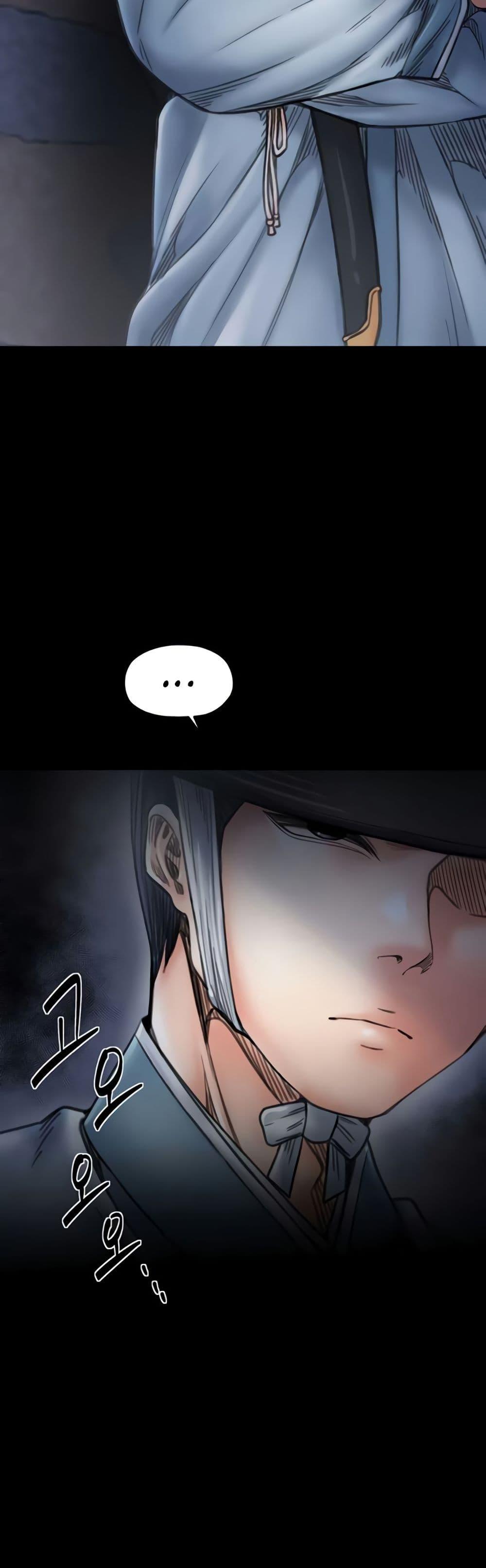 Doujin-Lc- อ่าน โดจิน มังฮวา เกาหลี ญี่ปุ่น จีน แปลไทย The Servant’s Story ตอนที่ 1 2 3 4 5 6 7 8 9 10 11 12 13 14 ฟรี ไม่มีโฆษณา อ่าน โดจิน Manhwa เกาหลี ญี่ปุ่น จีน เรามีครบ คัดมาให้เน้นๆ โดจิน 18+ รับประกันความฟินโดย  Doujin Lc