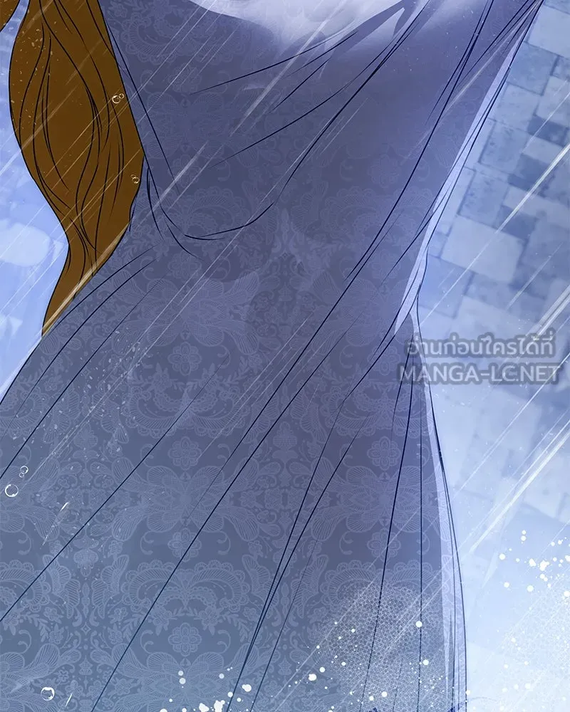 กำราบรักร้ายนายจอมพยศ ตอนที่ 54 รูปที่ 15