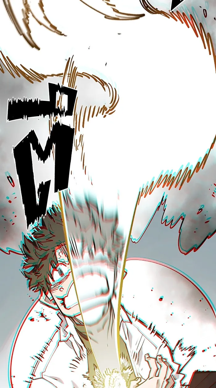 Player ตอนที่ 127 รูปที่ 25