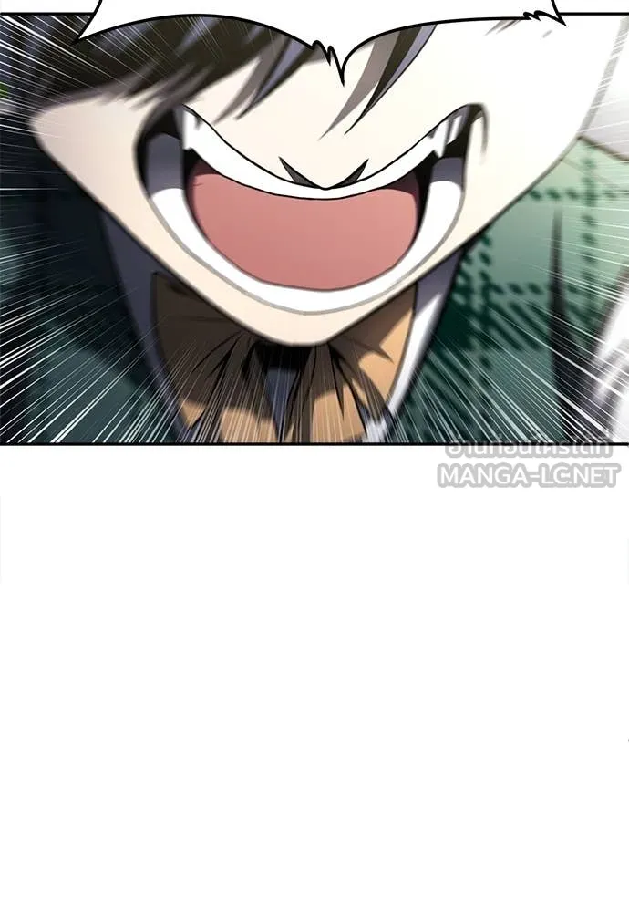 สนามเด็กล่า ตอนที่ 59 รูปที่ 17