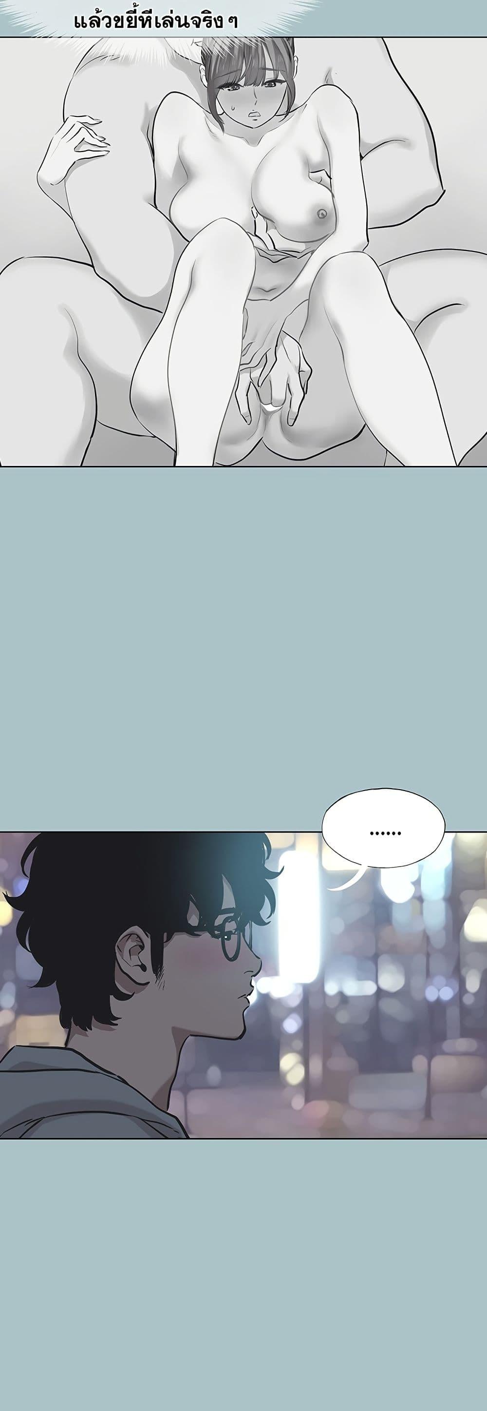 Doujin-Lc- อ่าน โดจิน มังฮวา เกาหลี ญี่ปุ่น จีน แปลไทย Sorry I Have ตอนที่ 1 2 3 4 5 6 7 8 9 10 11 12 13 14 ฟรี ไม่มีโฆษณา อ่าน โดจิน Manhwa เกาหลี ญี่ปุ่น จีน เรามีครบ คัดมาให้เน้นๆ โดจิน 18+ รับประกันความฟินโดย  Doujin Lc