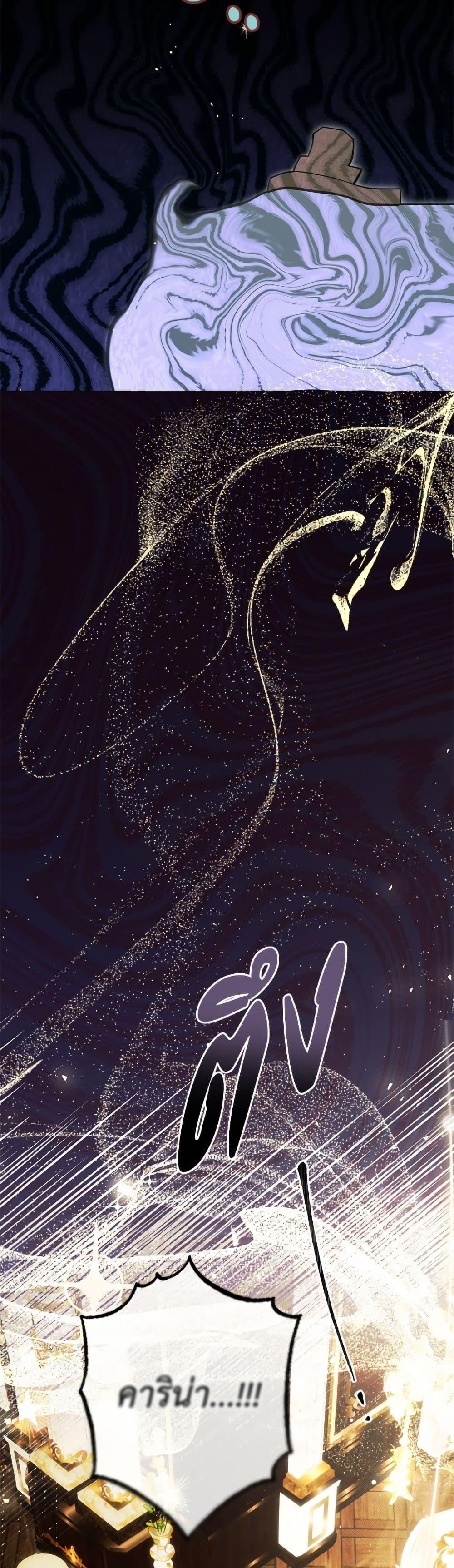 Manga-lc-com อ่านมังงะ อ่านการ์ตูน ออนไลน์ ฟรี Limited Extra time ตอนที่ 1 2 3 4 5 6 7 8 9 10 11 12 13 14 ฟรี ไม่มีโฆษณา Manga-lc - อ่าน มังงะ อ่าน การ์ตูน ออนไลน์ อ่านมังงะ ฟรี