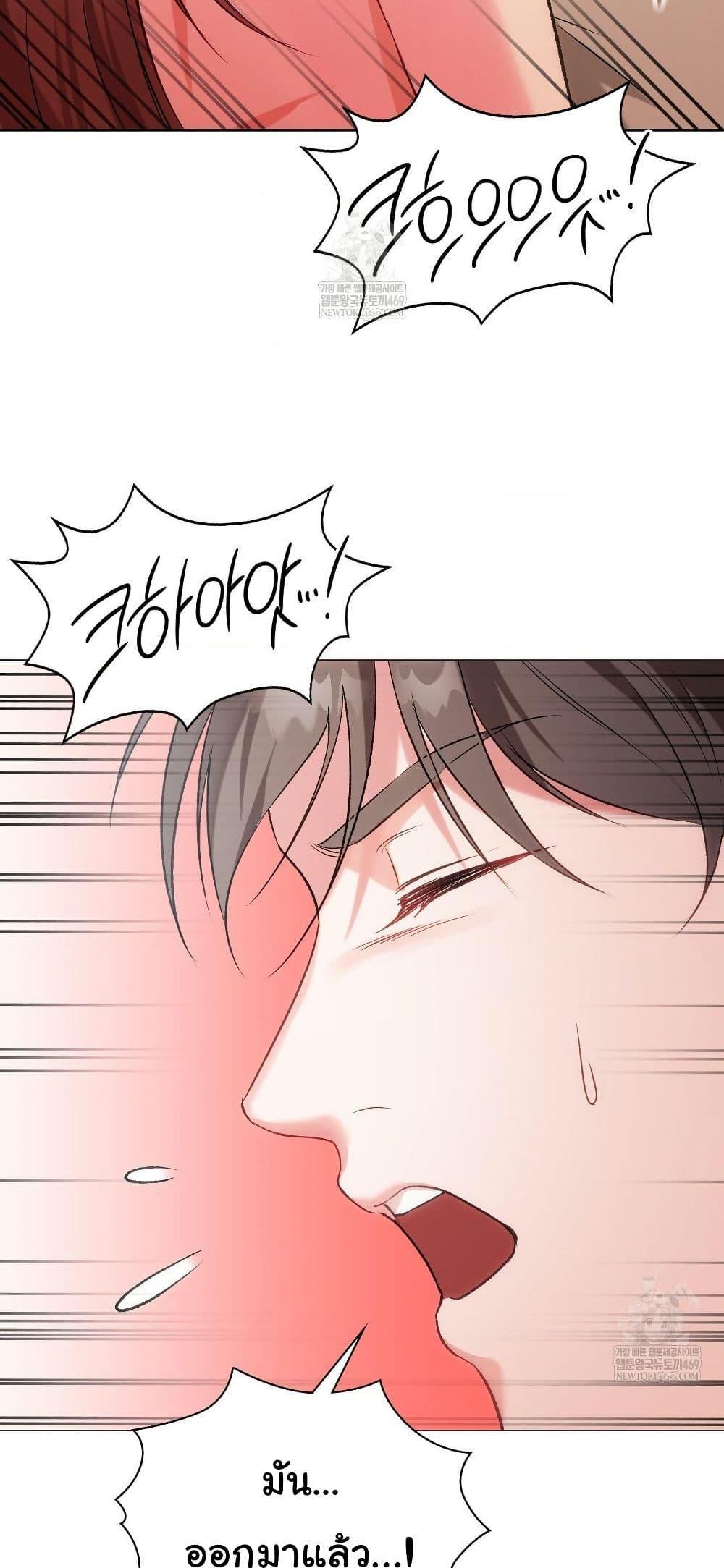 Doujin-Lc- อ่าน โดจิน มังฮวา เกาหลี ญี่ปุ่น จีน แปลไทย Change Days ตอนที่ 1 2 3 4 5 6 7 8 9 10 11 12 13 14 ฟรี ไม่มีโฆษณา อ่าน โดจิน Manhwa เกาหลี ญี่ปุ่น จีน เรามีครบ คัดมาให้เน้นๆ โดจิน 18+ รับประกันความฟินโดย  Doujin Lc