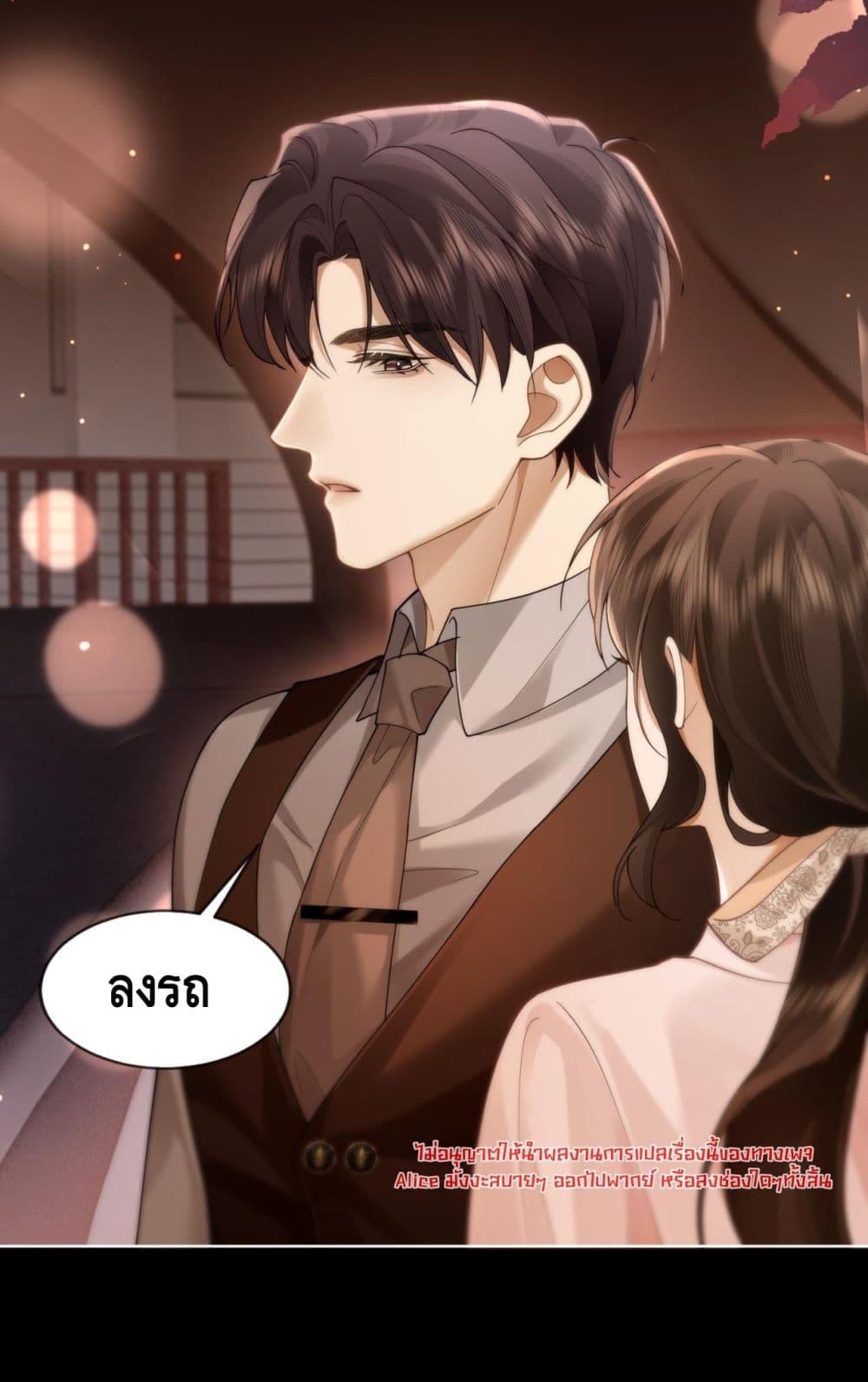 Manga-lc-com อ่านมังงะ อ่านการ์ตูน ออนไลน์ ฟรี Seduceher–กั ตอนที่ 1 2 3 4 5 6 7 8 9 10 11 12 13 14 ฟรี ไม่มีโฆษณา Manga-lc - อ่าน มังงะ อ่าน การ์ตูน ออนไลน์ อ่านมังงะ ฟรี