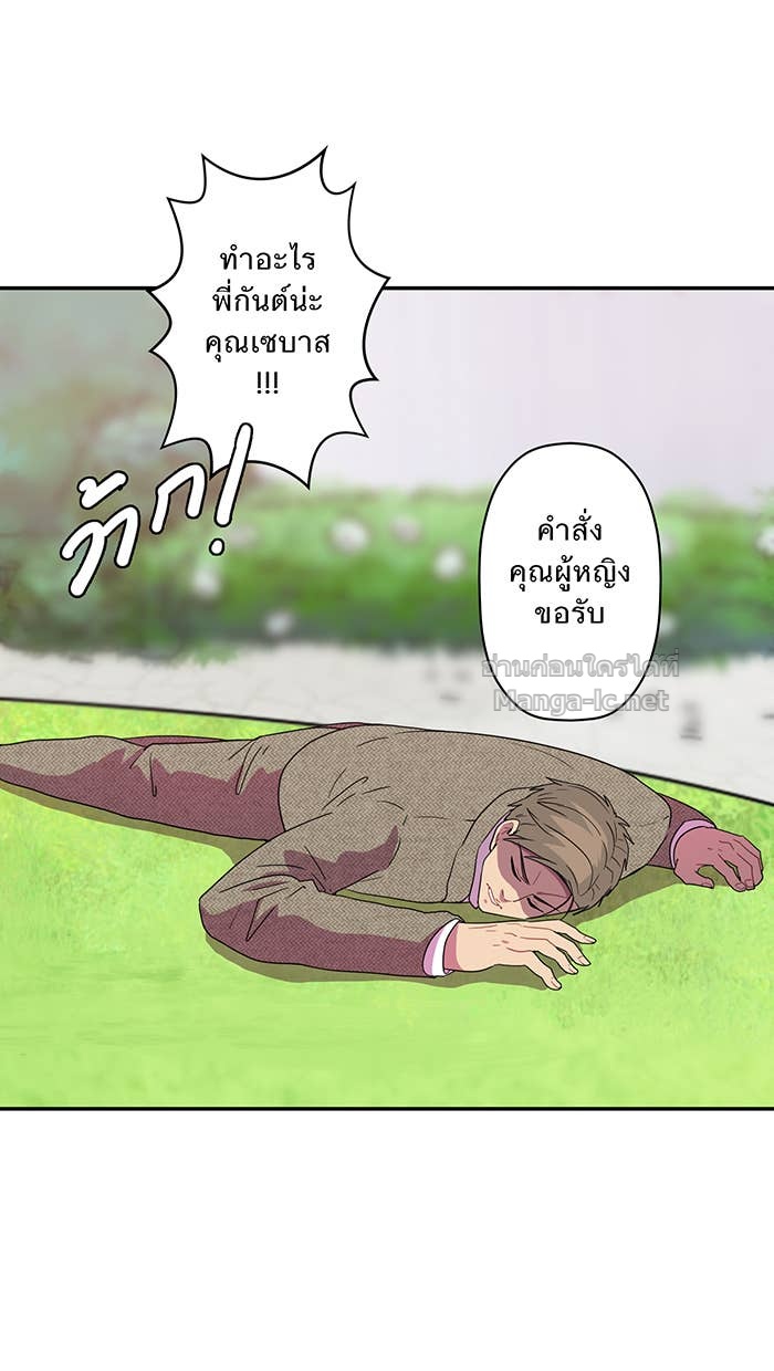 Doujin-Lc- อ่าน โดจิน มังฮวา เกาหลี ญี่ปุ่น จีน แปลไทย Take My Money รักนี้...มีเปย์ ตอนที่ 1 2 3 4 5 6 7 8 9 10 11 12 13 14 ฟรี ไม่มีโฆษณา อ่าน โดจิน Manhwa เกาหลี ญี่ปุ่น จีน เรามีครบ คัดมาให้เน้นๆ โดจิน 18+ รับประกันความฟินโดย Doujin Lc