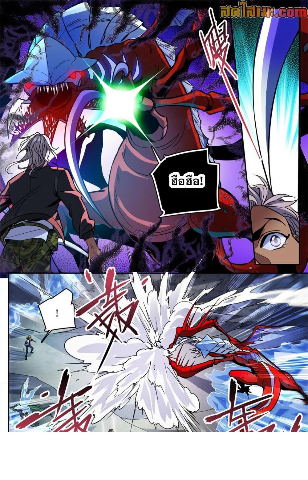 Manga-lc-com อ่านมังงะ อ่านการ์ตูน ออนไลน์ ฟรี Versatile Mage จอมเวทย์เต็มพิกัด ตอนที่ 1 2 3 4 5 6 7 8 9 10 11 12 13 14 ฟรี ไม่มีโฆษณา Manga-lc - อ่าน มังงะ อ่าน การ์ตูน ออนไลน์ อ่านมังงะ ฟรี