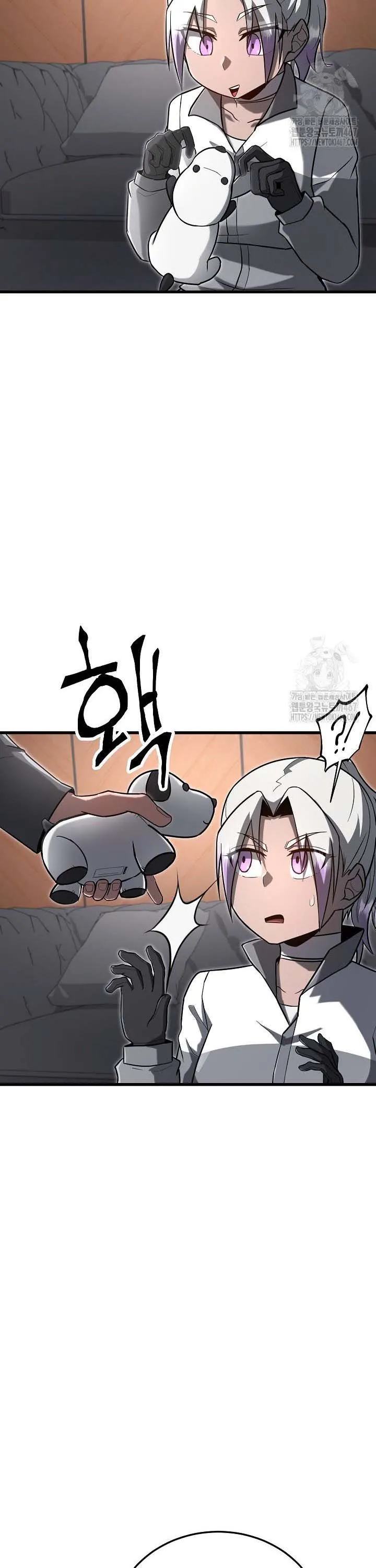 How to Retire as a Disaster Necromancer แผนเกษ_ยณใหม_ของเนโครแมนเซอร_ ตอนที่ ตอนที่ 20 รูปที่ 2