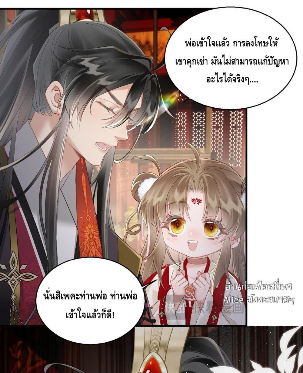 Manga-lc-com อ่านมังงะ อ่านการ์ตูน ออนไลน์ ฟรี เสียงหัวใจของเธ ตอนที่ 1 2 3 4 5 6 7 8 9 10 11 12 13 14 ฟรี ไม่มีโฆษณา Manga-lc - อ่าน มังงะ อ่าน การ์ตูน ออนไลน์ อ่านมังงะ ฟรี
