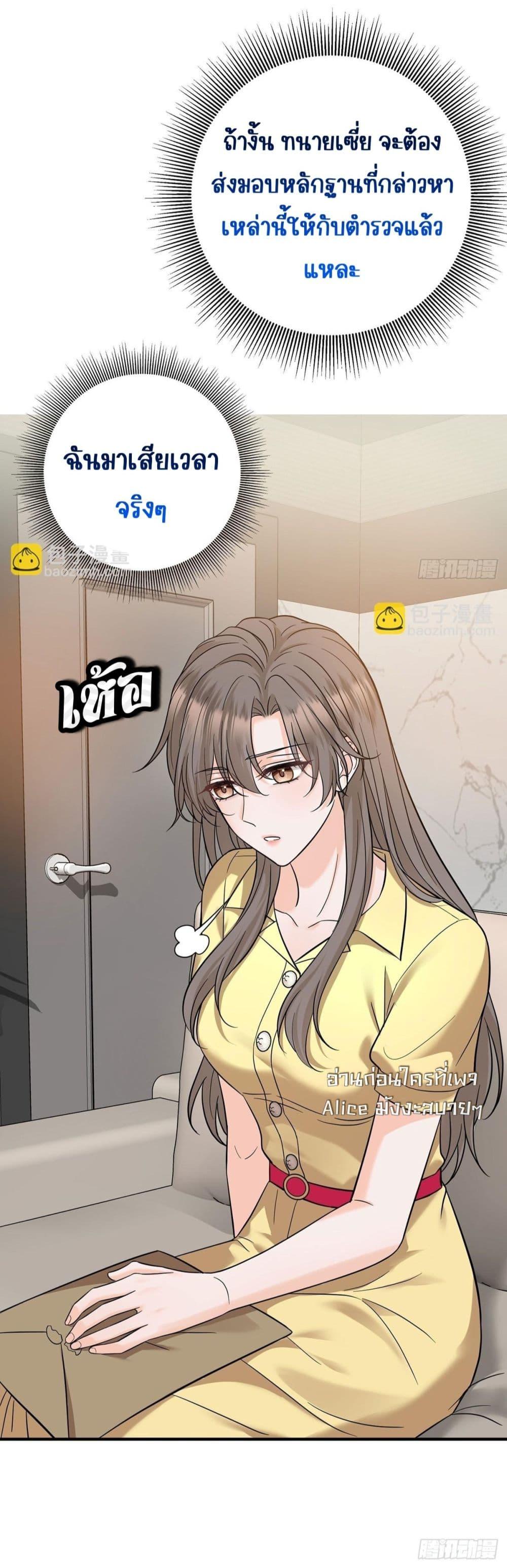 Manga-lc-com อ่านมังงะ อ่านการ์ตูน ออนไลน์ ฟรี AfterBreaking ตอนที่ 1 2 3 4 5 6 7 8 9 10 11 12 13 14 ฟรี ไม่มีโฆษณา Manga-lc - อ่าน มังงะ อ่าน การ์ตูน ออนไลน์ อ่านมังงะ ฟรี