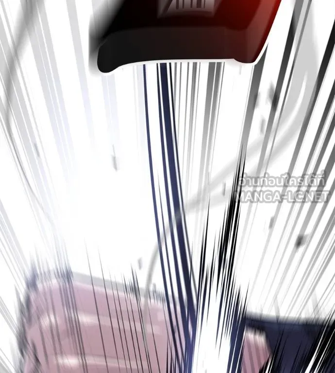 เรียกฉันว่าพระเจ้า ตอนที่ 14 รูปที่ 183