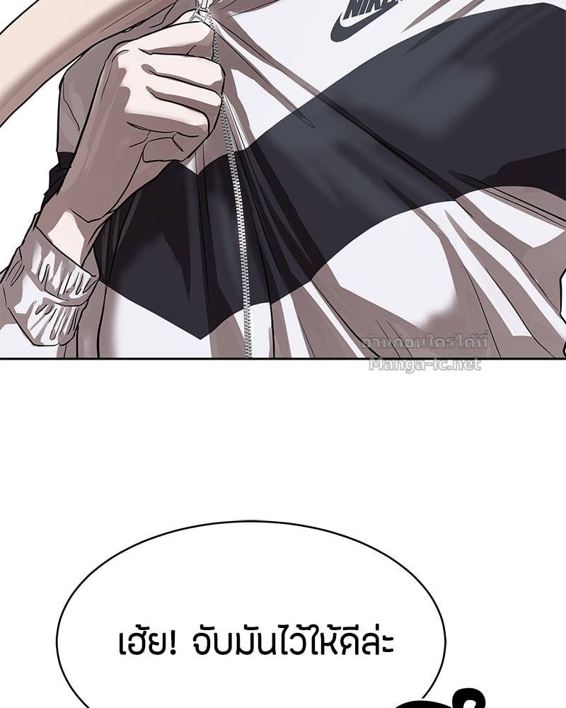 Doujin-Lc- อ่าน โดจิน มังฮวา เกาหลี ญี่ปุ่น จีน แปลไทย ข้าราชการพิเศษ ตอนที่ 1 2 3 4 5 6 7 8 9 10 11 12 13 14 ฟรี ไม่มีโฆษณา อ่าน โดจิน Manhwa เกาหลี ญี่ปุ่น จีน เรามีครบ คัดมาให้เน้นๆ โดจิน 18+ รับประกันความฟินโดย Doujin Lc