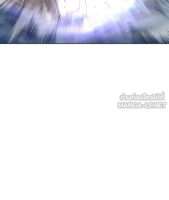 ยุคแห่งยอดมนุษย์ ตอนที่ 79 รูปที่ 63