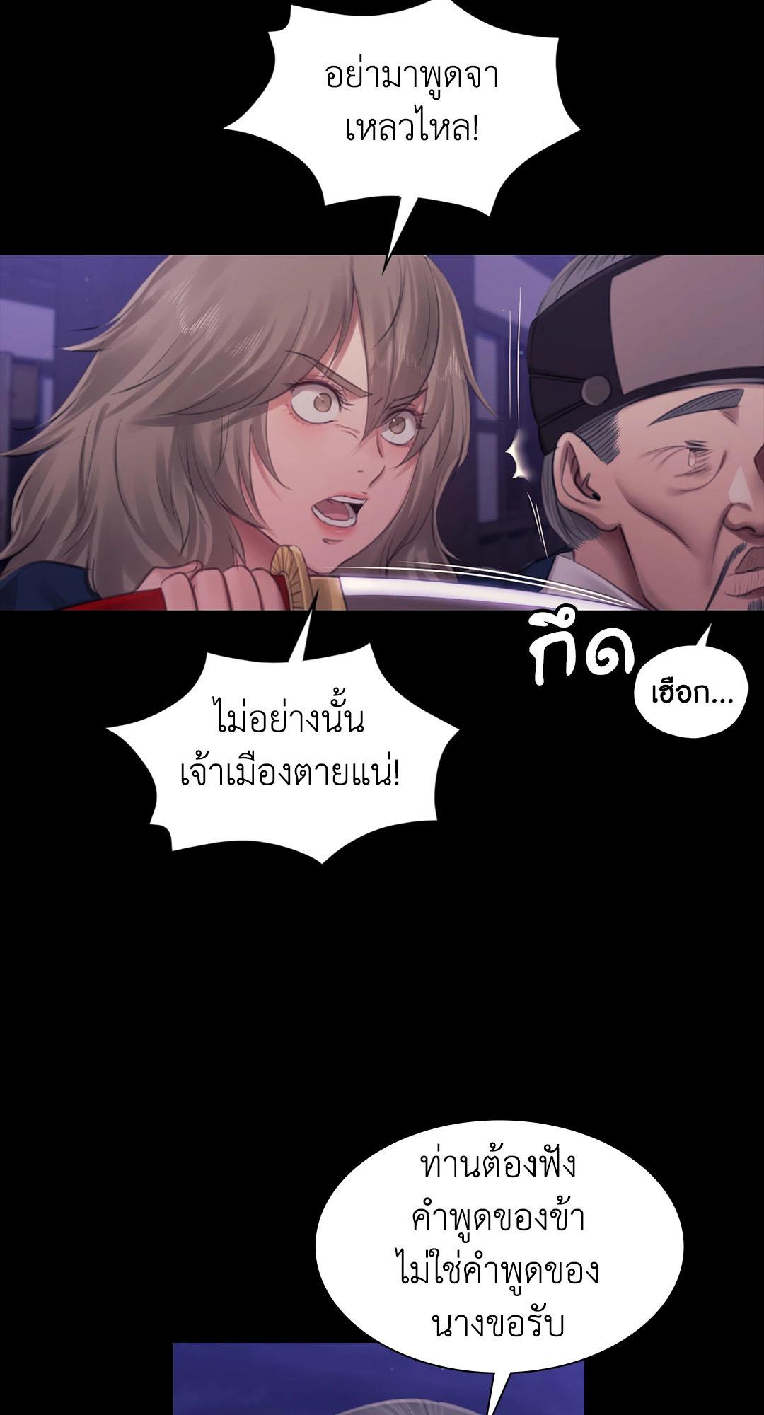 Doujin-Lc- อ่าน โดจิน มังฮวา เกาหลี ญี่ปุ่น จีน แปลไทย Madam ตอนที่ 1 2 3 4 5 6 7 8 9 10 11 12 13 14 ฟรี ไม่มีโฆษณา อ่าน โดจิน Manhwa เกาหลี ญี่ปุ่น จีน เรามีครบ คัดมาให้เน้นๆ โดจิน 18+ รับประกันความฟินโดย  Doujin Lc