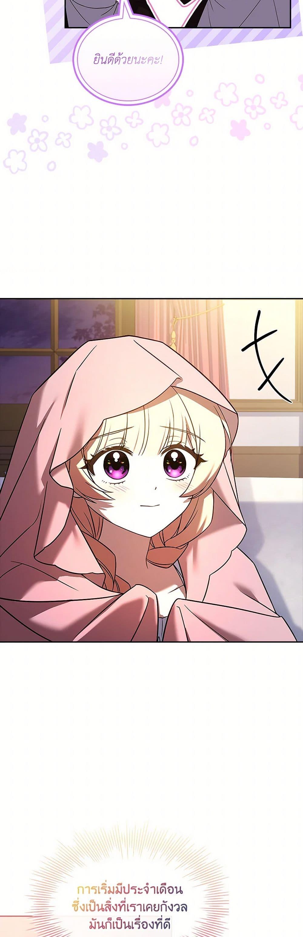 Manga-lc-com อ่านมังงะ อ่านการ์ตูน ออนไลน์ ฟรี Happy Sea World ตอนที่ 1 2 3 4 5 6 7 8 9 10 11 12 13 14 ฟรี ไม่มีโฆษณา Manga-lc - อ่าน มังงะ อ่าน การ์ตูน ออนไลน์ อ่านมังงะ ฟรี