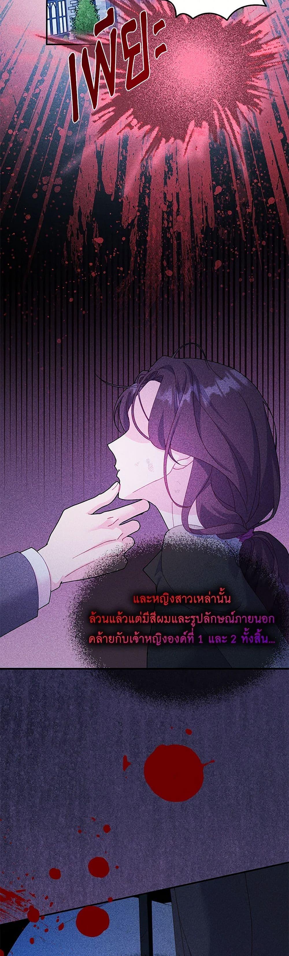 Manga-lc-com อ่านมังงะ อ่านการ์ตูน ออนไลน์ ฟรี The Falcon Princess ตอนที่ 1 2 3 4 5 6 7 8 9 10 11 12 13 14 ฟรี ไม่มีโฆษณา Manga-lc - อ่าน มังงะ อ่าน การ์ตูน ออนไลน์ อ่านมังงะ ฟรี