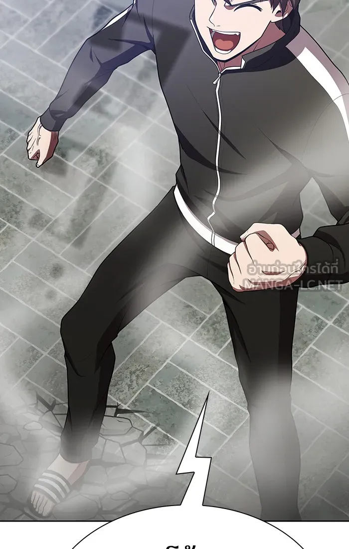 ผู้เล่นขั้นเทพแห่งหอคอยฝึกสอน ตอนที่ 81 รูปที่ 96