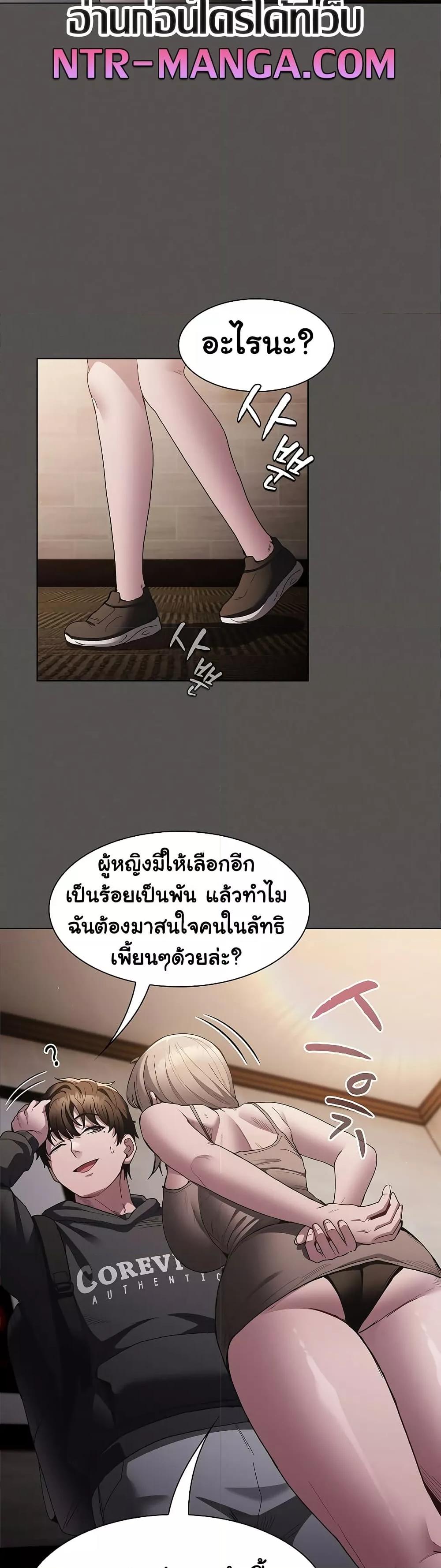 Doujin-Lc- อ่าน โดจิน มังฮวา เกาหลี ญี่ปุ่น จีน แปลไทย Believe Me! I Offer You My First ตอนที่ 1 2 3 4 5 6 7 8 9 10 11 12 13 14 ฟรี ไม่มีโฆษณา อ่าน โดจิน Manhwa เกาหลี ญี่ปุ่น จีน เรามีครบ คัดมาให้เน้นๆ โดจิน 18+ รับประกันความฟินโดย  Doujin Lc