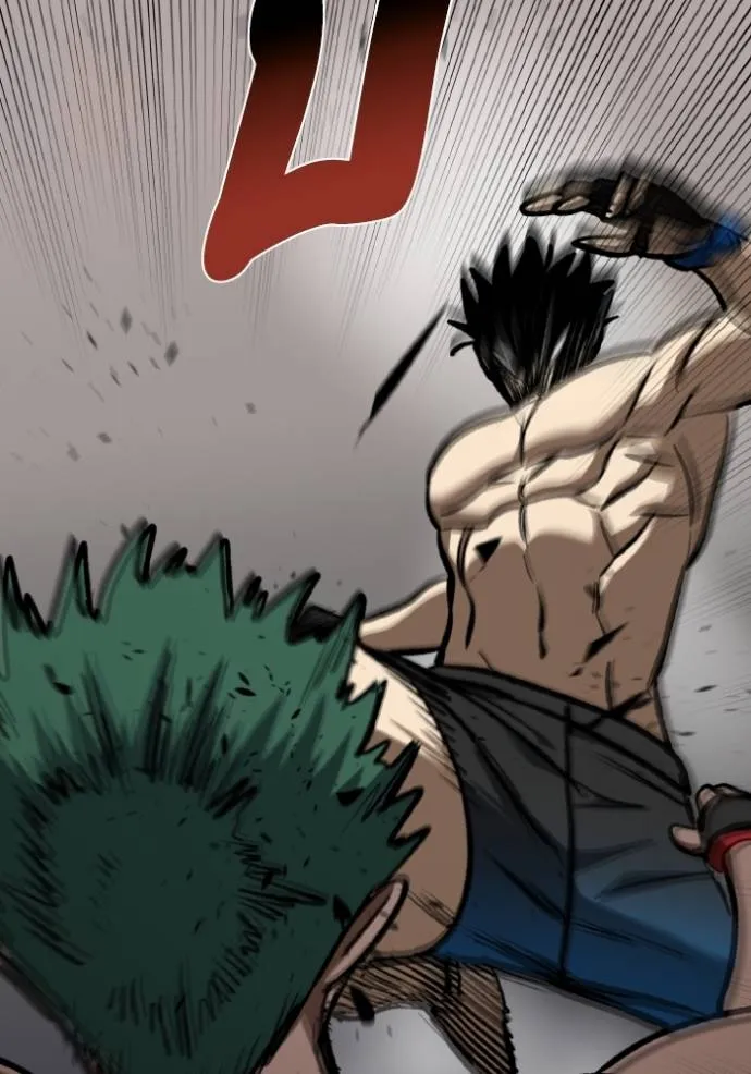 ราชาแห่งอ็อกทากอน ตอนที่ 133 รูปที่ 103