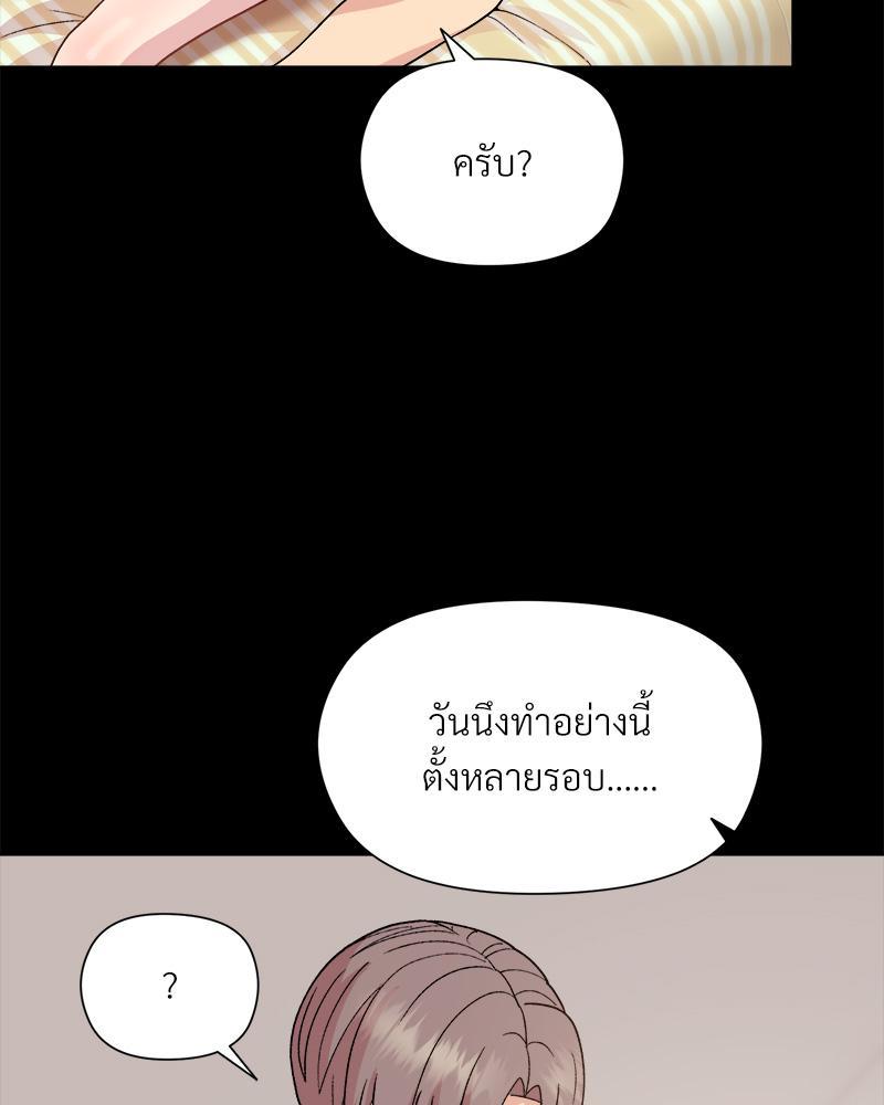 Doujin-Lc- อ่าน โดจิน มังฮวา เกาหลี ญี่ปุ่น จีน แปลไทย Playing a game with my Busty Manager ตอนที่ 1 2 3 4 5 6 7 8 9 10 11 12 13 14 ฟรี ไม่มีโฆษณา อ่าน โดจิน Manhwa เกาหลี ญี่ปุ่น จีน เรามีครบ คัดมาให้เน้นๆ โดจิน 18+ รับประกันความฟินโดย  Doujin Lc