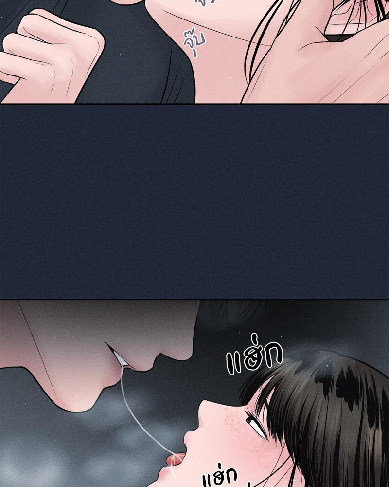 Doujin-Lc- อ่าน โดจิน มังฮวา เกาหลี ญี่ปุ่น จีน แปลไทย Payment for the Ride ตอนที่ 1 2 3 4 5 6 7 8 9 10 11 12 13 14 ฟรี ไม่มีโฆษณา อ่าน โดจิน Manhwa เกาหลี ญี่ปุ่น จีน เรามีครบ คัดมาให้เน้นๆ โดจิน 18+ รับประกันความฟินโดย  Doujin Lc