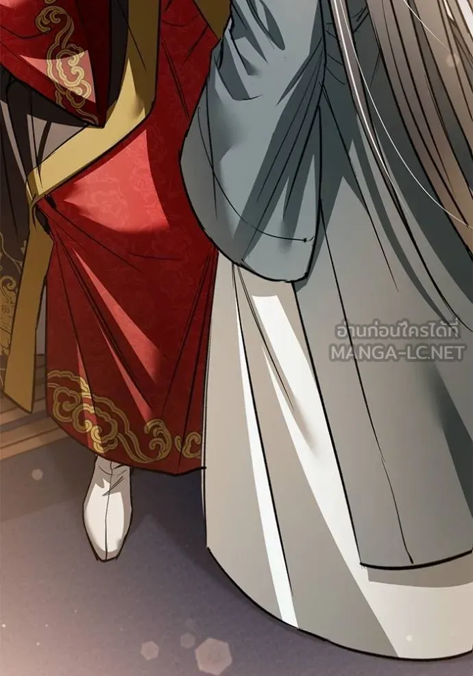 ยามหมาป่าทมิฬ ตอนที่ 35 รูปที่ 42