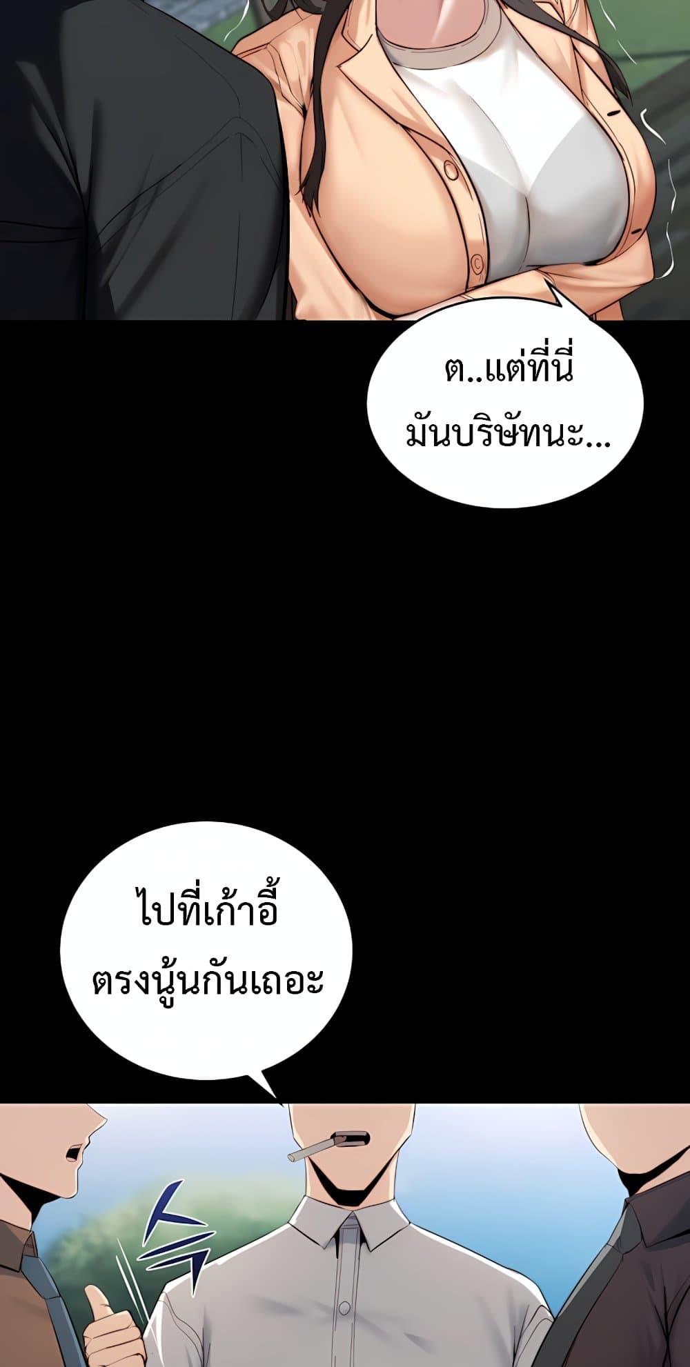 Doujin-Lc- อ่าน โดจิน มังฮวา เกาหลี ญี่ปุ่น จีน แปลไทย Team leader ตอนที่ 1 2 3 4 5 6 7 8 9 10 11 12 13 14 ฟรี ไม่มีโฆษณา อ่าน โดจิน Manhwa เกาหลี ญี่ปุ่น จีน เรามีครบ คัดมาให้เน้นๆ โดจิน 18+ รับประกันความฟินโดย  Doujin Lc
