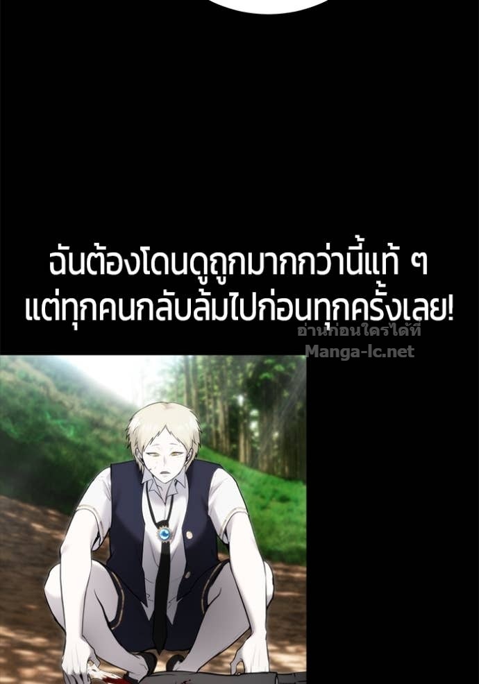 Doujin-Lc- อ่าน โดจิน มังฮวา เกาหลี ญี่ปุ่น จีน แปลไทย แกร่งเกินผู้กล้า แต่ซ่าไม่ได้ ตอนที่ 1 2 3 4 5 6 7 8 9 10 11 12 13 14 ฟรี ไม่มีโฆษณา อ่าน โดจิน Manhwa เกาหลี ญี่ปุ่น จีน เรามีครบ คัดมาให้เน้นๆ โดจิน 18+ รับประกันความฟินโดย Doujin Lc