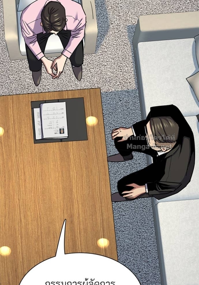 Doujin-Lc- อ่าน โดจิน มังฮวา เกาหลี ญี่ปุ่น จีน แปลไทย Reborn Rich ตอนที่ 1 2 3 4 5 6 7 8 9 10 11 12 13 14 ฟรี ไม่มีโฆษณา อ่าน โดจิน Manhwa เกาหลี ญี่ปุ่น จีน เรามีครบ คัดมาให้เน้นๆ โดจิน 18+ รับประกันความฟินโดย Doujin Lc