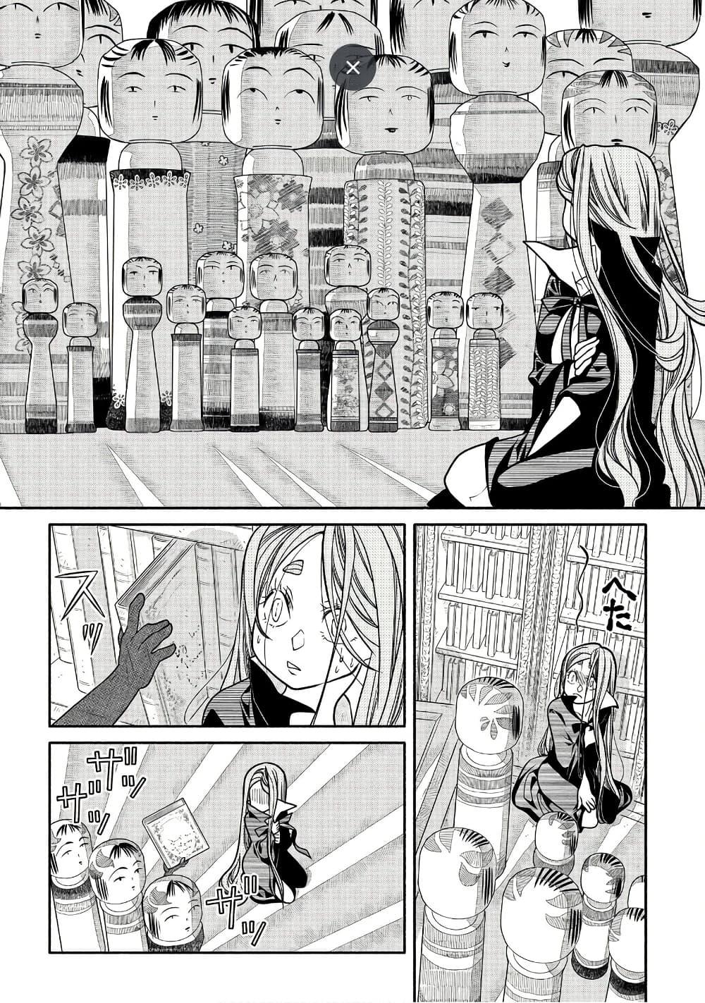 Manga-lc-com อ่านมังงะ อ่านการ์ตูน ออนไลน์ ฟรี Colori Colore Creare ตอนที่ 1 2 3 4 5 6 7 8 9 10 11 12 13 14 ฟรี ไม่มีโฆษณา Manga-lc - อ่าน มังงะ อ่าน การ์ตูน ออนไลน์ อ่านมังงะ ฟรี