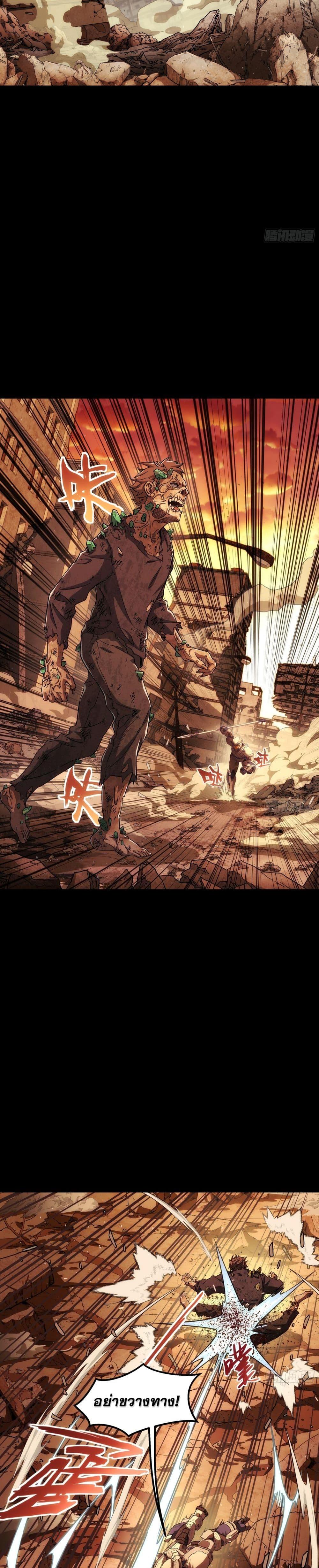 Manga-lc-com อ่านมังงะ อ่านการ์ตูน ออนไลน์ ฟรี Steel Covenant ตอนที่ 1 2 3 4 5 6 7 8 9 10 11 12 13 14 ฟรี ไม่มีโฆษณา Manga-lc - อ่าน มังงะ อ่าน การ์ตูน ออนไลน์ อ่านมังงะ ฟรี