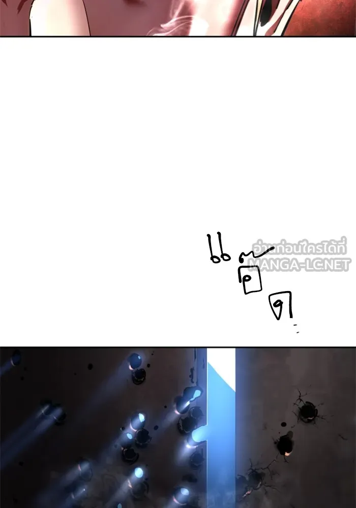 พี่ชายสายบอดี้การ์ด ตอนที่ 227 รูปที่ 63