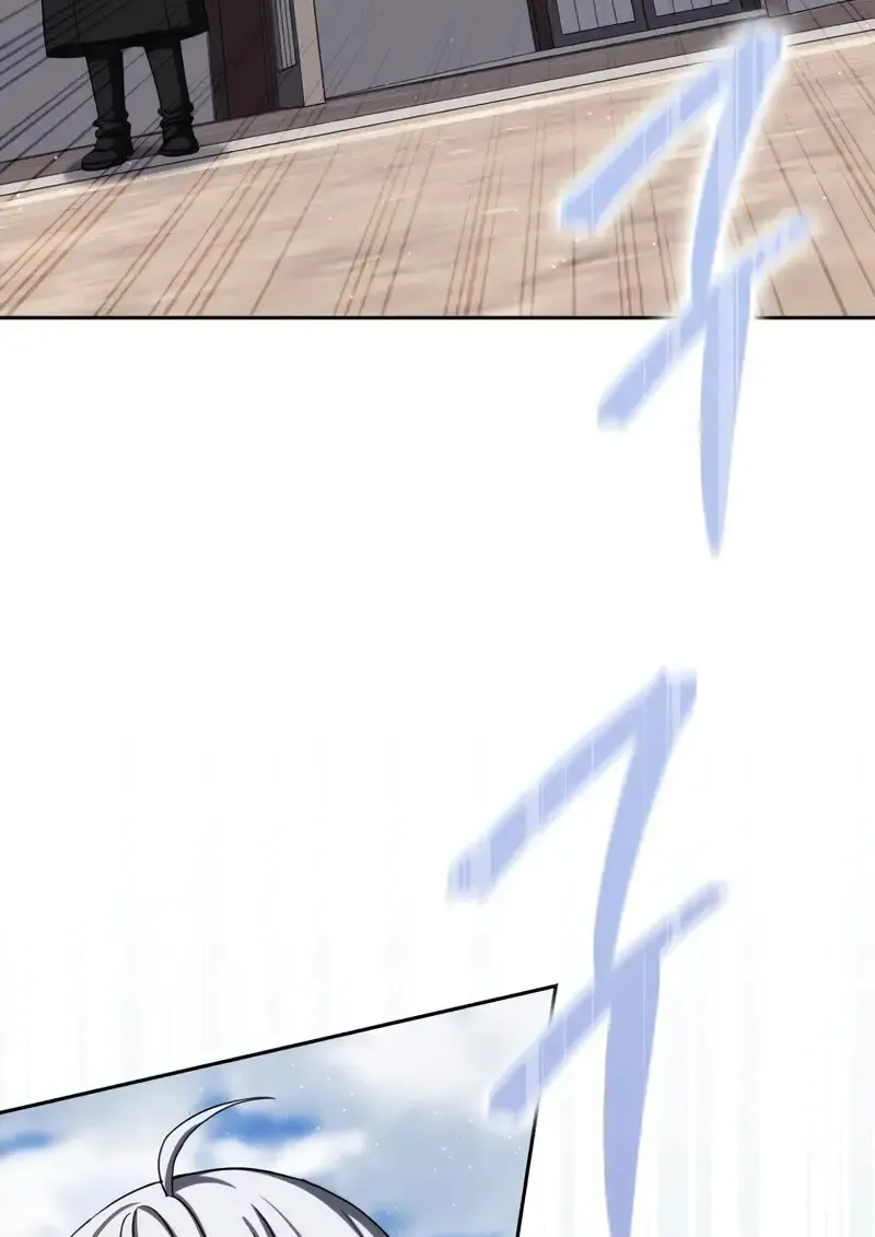 The Reincarnated Assassin Is a Swordmaster ตอนที่ ตอนที่ 77 รูปที่ 82