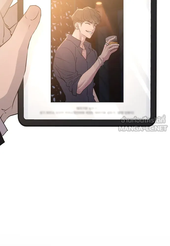 รักไร้ราคา ตอนที่ 56 รูปที่ 3